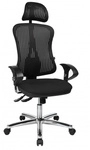 HJH SOLUTION DELUXE HEAD AL.U2 - Profi B&uuml;rostuhl Schwarz