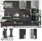 VICCO H&auml;ngeschrank 50 cm Anthrazit K&uuml;chenzeile Unterschrank Fame