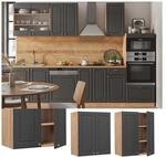 Vicco H&auml;ngeschrank K&uuml;chenschrank K&uuml;chenm&ouml;bel Fame-Line Eiche Anthrazit-Gold