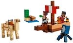 LEGO&reg; Minecraft&reg; Die Piratenschiffreise