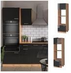 Vicco Mikrowellenumbauschrank K&uuml;chenschrank K&uuml;chenzeile R-Line 60 cm Goldkraft