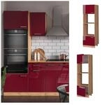 Vicco Mikrowellenumbauschrank K&uuml;chenschrank K&uuml;chenzeile R-Line 60 cm Goldkraft