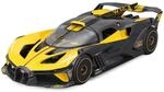 Maisto 32911 - Modellauto - Bugatti Bolide (gelb, Ma&szlig;stab 1:24) Modell Auto