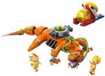 LEGO&reg; Super Shadow vs. Biolizard