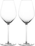 Spiegelau Universalgl&auml;ser Hi-Lite 510 ml 2er Set