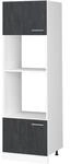 Vicco Mikrowellenschrank R-Line Schwarz Beton Wei&szlig; 60 cm