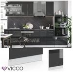 VICCO Geschirrsp&uuml;lerblende 60 cm Anthrazit K&uuml;chenzeile Unterschrank Fame
