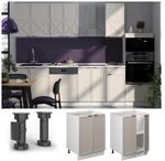 Vicco Unterschrank Fame-Line Wei&szlig; Grau-Beige gerahmt 60 cm ohne Arbeitsplatte