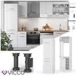 VICCO K&uuml;hlumbauschrank 60 cm Wei&szlig; K&uuml;chenzeile Unterschrank Fame