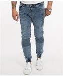 Rock Creek Jeans Tapered Fit