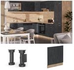 Vicco Geschirrsp&uuml;lerblende R-Line Schwarz Beton Eiche 60 cm mit Arbeitsplatte