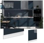 Vicco Geschirrsp&uuml;lerblende Fame-Line Wei&szlig; Dunkelblau Hochglanz 60 cm mit