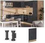 Vicco Geschirrsp&uuml;lerblende R-Line Schwarz Beton Eiche 45 cm mit Arbeitsplatte