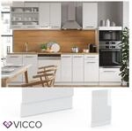 VICCO Geschirrsp&uuml;lerblende 45 cm Wei&szlig; K&uuml;chenzeile Unterschrank Fame