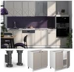 Vicco Unterschrank Fame-Line Wei&szlig; Grau-Beige gerahmt 80 cm ohne Arbeitsplatte