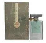 Lattafa Atlas Eau De Parfum 55 ml (unisex)