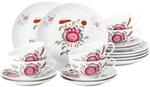 Seltmann Weiden Teeservice Amina Ostfriesenrose 6er Set