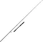 Savage Gear Defiance SG8 Inshore 2,36m 12-56g 2pcs Spinnrute