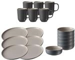 Ritzenhoff & Breker Fr&uuml;hst&uuml;cksservice Jasper 18er Set