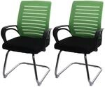 2er-Set Konferenzstuhl MCW-K51, Besucherstuhl Freischwinger, 150kg belastbar