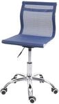 B&uuml;rostuhl MCW-K53, Drehstuhl Schreibtischstuhl Computerstuhl, Netzbezug Stoff/Textil