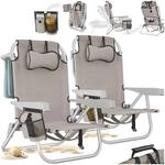 tectake&reg; Aluminium Strandstuhl, klappbar, mit Rucksackfunktion, 5-fach verstellbare