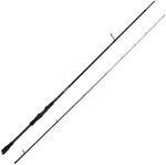 Savage Gear Revenge SG2 Texas and Carolina 2,13m 2-12g 2p Spinnrute