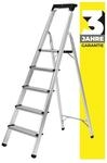 Craftfull Stehleiter CF-133B, Aluminium-Haushaltsleiter, Ablagefl&auml;che,