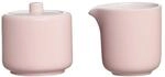 Ritzenhoff & Breker Milch- und Zuckerset Jasper 2er Set