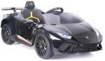 ES-Toys Kinder Elektroauto Lamborghini Huracan EVA-Reifen Scheinwerfer Bluetooth