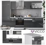 VICCO K&Uuml;CHE R-LINE 300CM K&Uuml;CHENZEILE K&Uuml;CHENBLOCK EINBAUK&Uuml;CHE ANTHRAZIT HOCHGLANZ