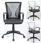 VCM B&uuml;rostuhl ergonomisch Drehstuhl h&ouml;henverstellbar B&uuml;rostuhl f&uuml;r B&uuml;ro &