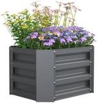 VCM Metall Hochbeet 50x40x30 cm, rechteckiger Pflanzkasten f&uuml;r Balkon,...
