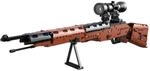JAMARA CaDA Karabiner 98K braun Bricks