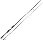 Westin W3 Finesse T&C 3rd 2,29m ML 5-15g 2Sec Finesse-Spinnrute