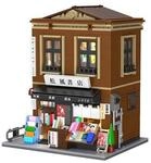 JAMARA-402942 CaDA Japanischer Buchladen 1:30 Bricks
