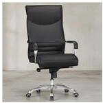 KADIMA DESIGN Chefsessel VENGA: XXL, ergonomisch, Kunstleder, h&ouml;henverstellbar, 150