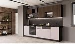 K&uuml;che ARONA + MONZA BASIC LOFT 280 cm K&uuml;chenzeile K&uuml;chenblock Nu&szlig;baum...