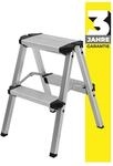 Craftfull Trittleiter CF-131A, 2-5 Stufen, Doppel-Klapptritt aus Aluminium,