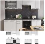 VICCO K&uuml;che Fame-Line K&uuml;chenzeile K&uuml;chenblock Einbauk&uuml;che 240cm Wei&szlig; Hochglanz