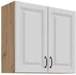 H&auml;ngeschrank 80 cm Stilo Weiss + Eiche Artisan K&uuml;chenzeile K&uuml;chenblock K&uuml;che