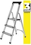 Craftfull Stehleiter CF-133B, Aluminium-Haushaltsleiter, Ablagefl&auml;che,