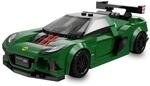 JAMARA-402930 CaDA Lotus Exige Cup 430 1:24 gr&uuml;n Bricks