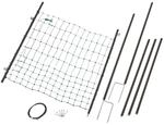 Kerbl T&uuml;r f&uuml;r Elektrozaunnetz f&uuml;r Netze 95 ?? 125 cm H&ouml;he, &Atilde;?ffnungsbreite 86 cm