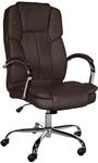 CLP Ergonomischer B&uuml;rostuhl BIG Xanthos I XXL Komfort Mit Wippfunktion Und Armlehnen
