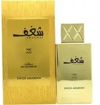 Swiss Arabian Shaghaf Oud Eau De Parfum Spray Damen 75 ml