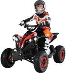 Elektro-Kinderquad Reneblade, Mini-Quad mit 1000 Watt, Federung, Scheibenbremsen,
