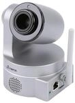 OLYMPIA IC 1285 Z IP-Kamera mit integrierter LAN/WLAN-Einheit Push-Mitteilung