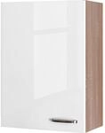 Flex-Well H&auml;ngeschrank Valero 60-89 cm