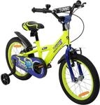 Actionbikes Kinderfahrrad Turbo 16 Zoll, St&uuml;tzr&auml;der, V-Brake-Bremsen,